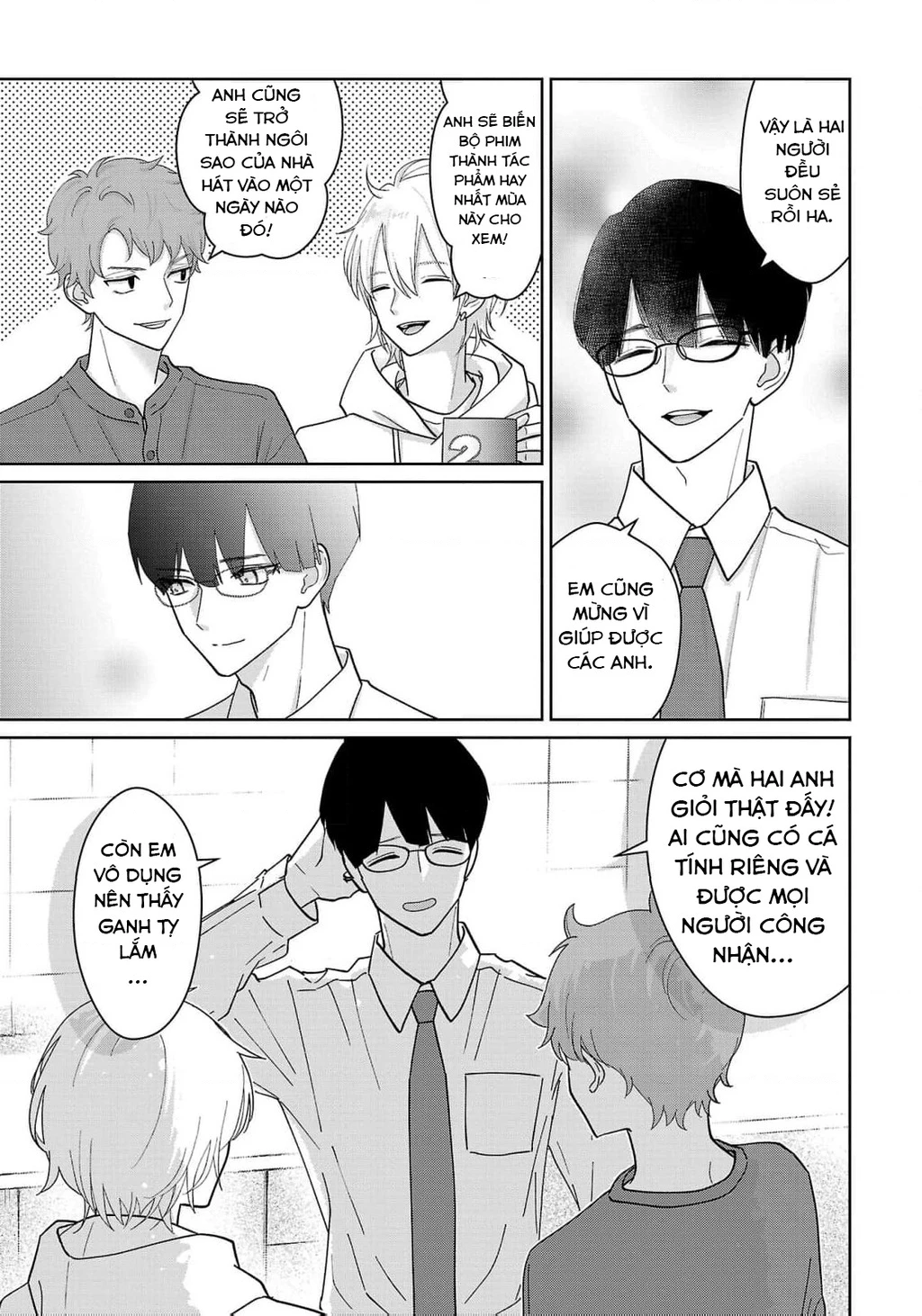 Chuyện cơm bữa của anh em nhà Marimo Chapter 2 - 17