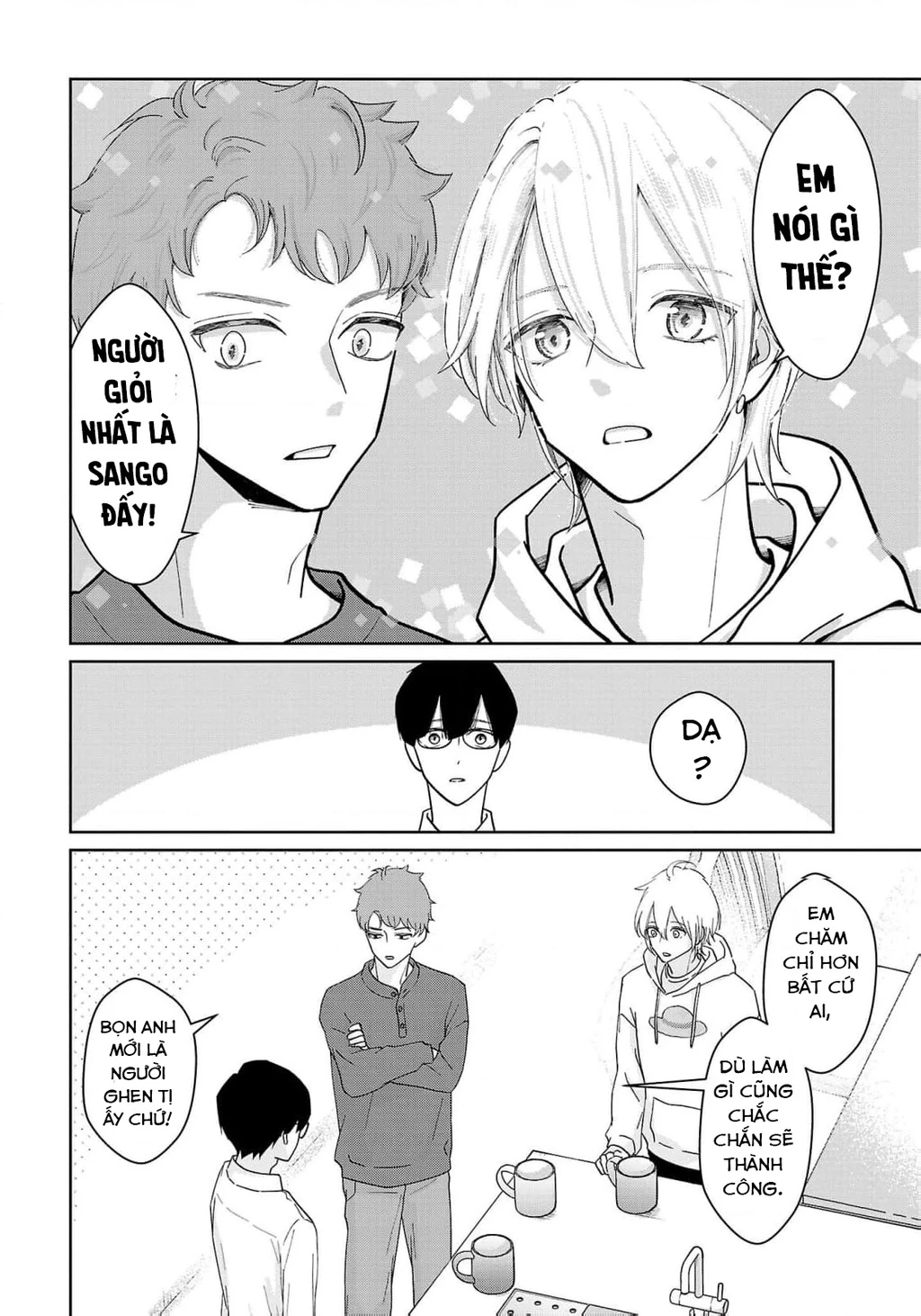 Chuyện cơm bữa của anh em nhà Marimo Chapter 2 - 18