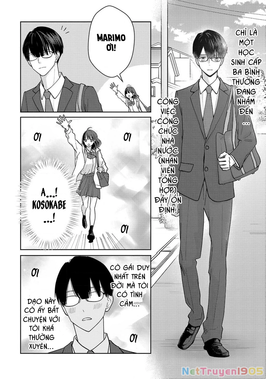 Chuyện cơm bữa của anh em nhà Marimo Chapter 3 - 2