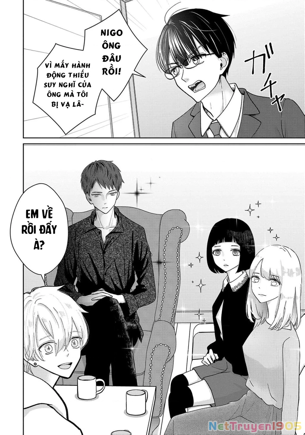 Chuyện cơm bữa của anh em nhà Marimo Chapter 3 - 6