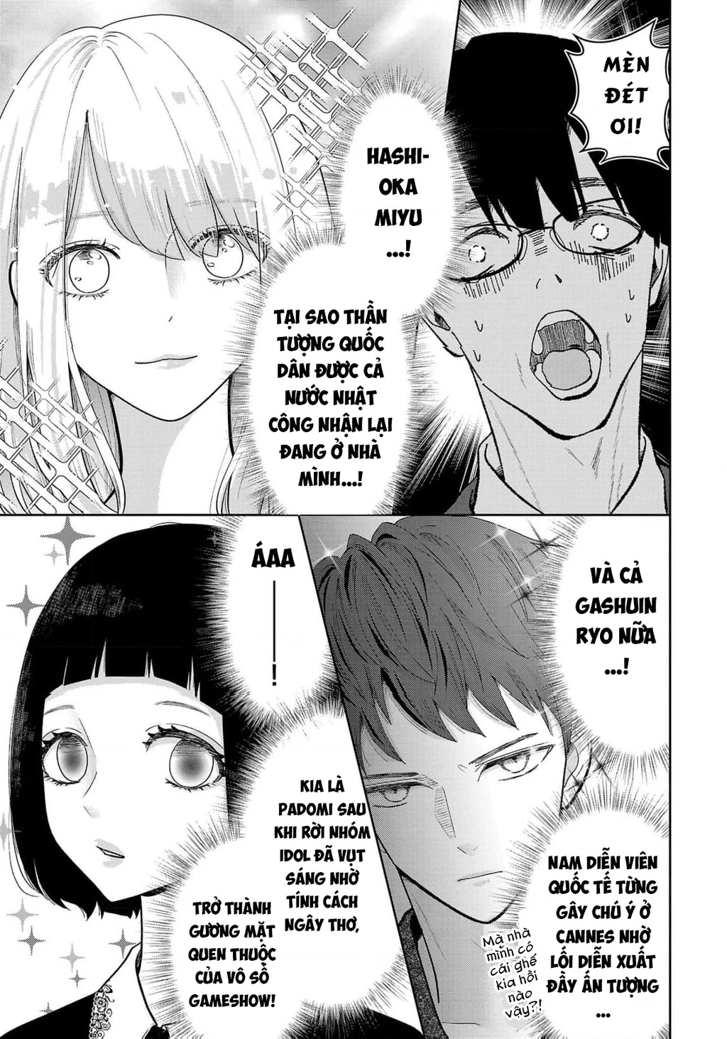 Chuyện cơm bữa của anh em nhà Marimo Chapter 3 - 7