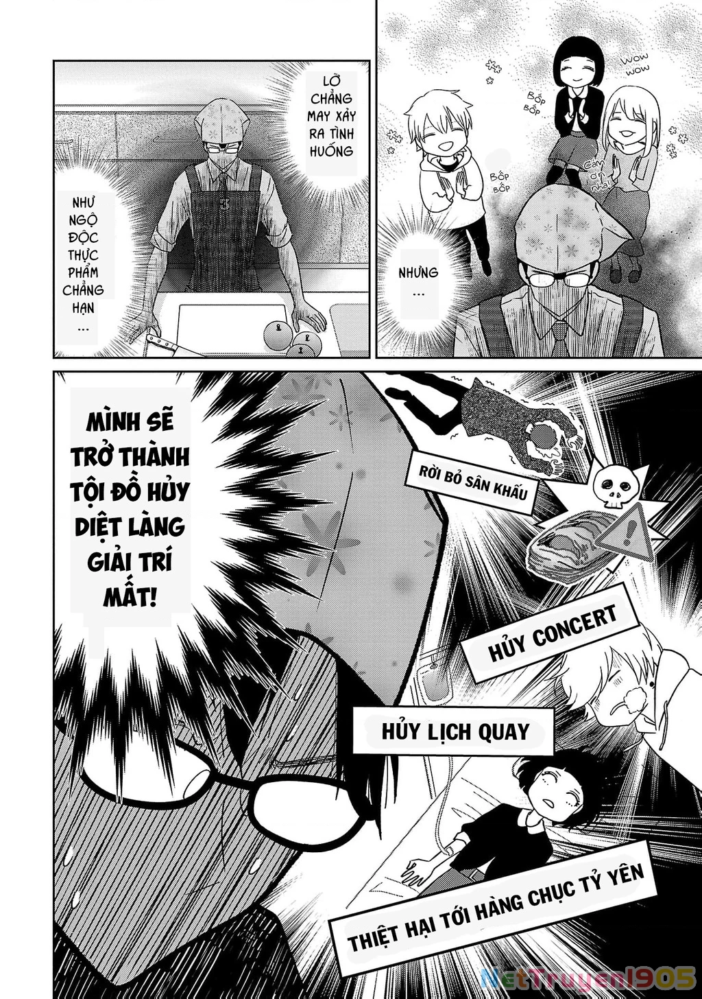 Chuyện cơm bữa của anh em nhà Marimo Chapter 3 - 14