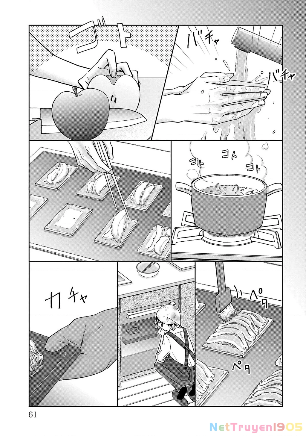 Chuyện cơm bữa của anh em nhà Marimo Chapter 3 - 15