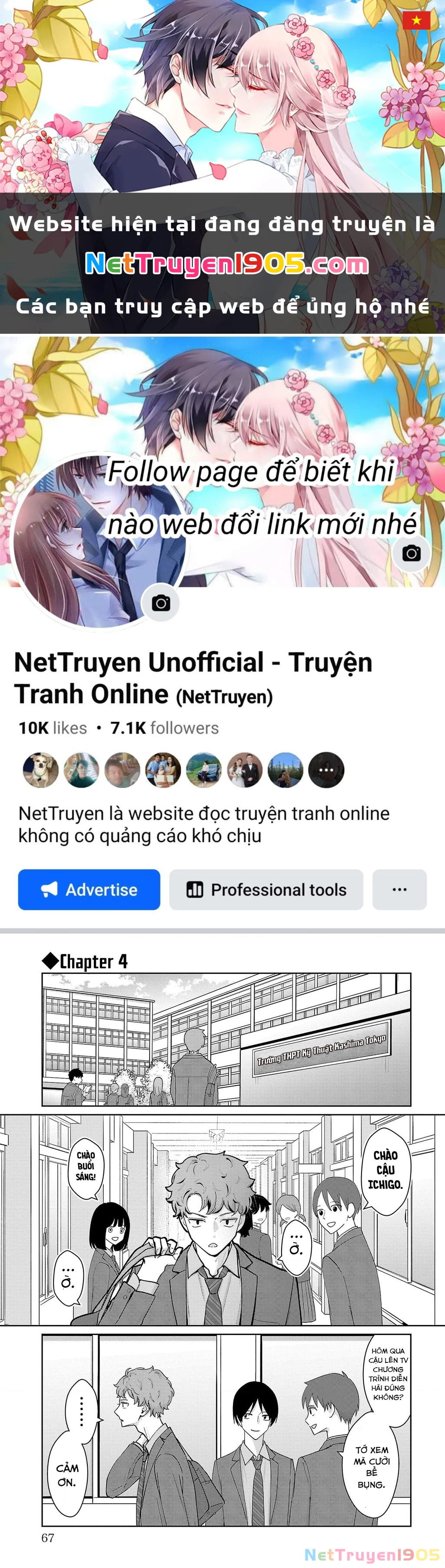 Chuyện cơm bữa của anh em nhà Marimo Chapter 4 - 1