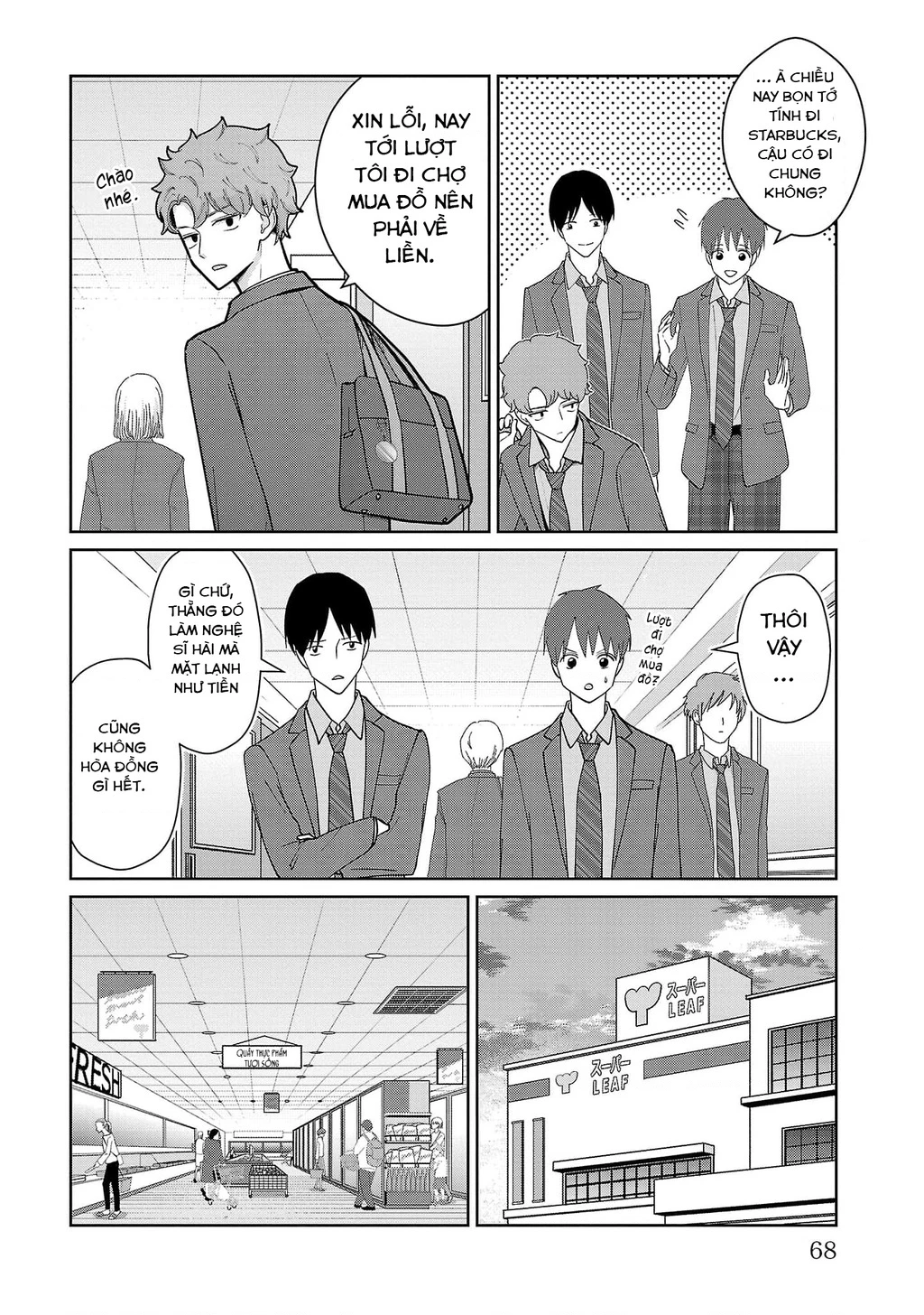 Chuyện cơm bữa của anh em nhà Marimo Chapter 4 - 2