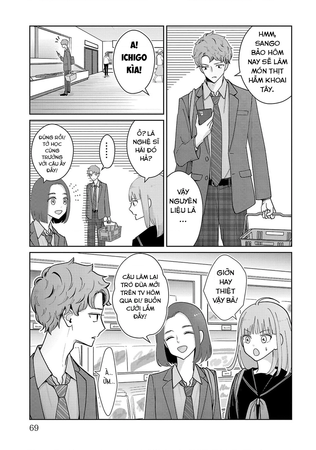 Chuyện cơm bữa của anh em nhà Marimo Chapter 4 - 3