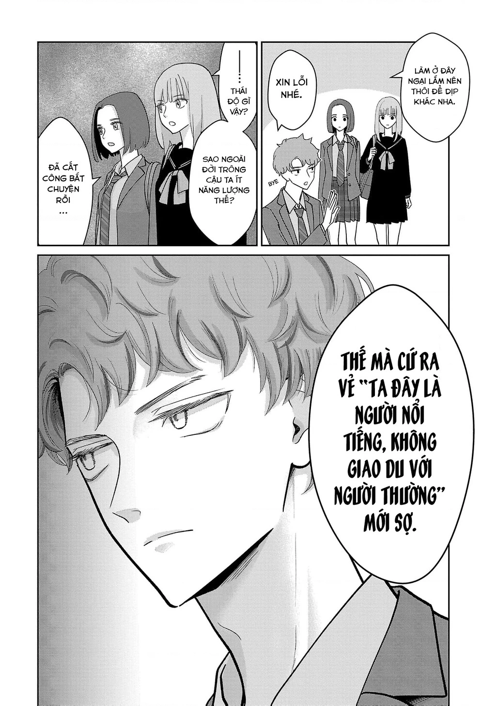 Chuyện cơm bữa của anh em nhà Marimo Chapter 4 - 4