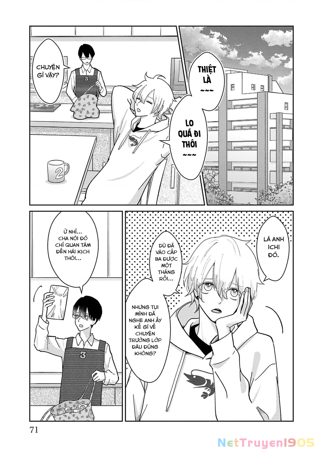 Chuyện cơm bữa của anh em nhà Marimo Chapter 4 - 5