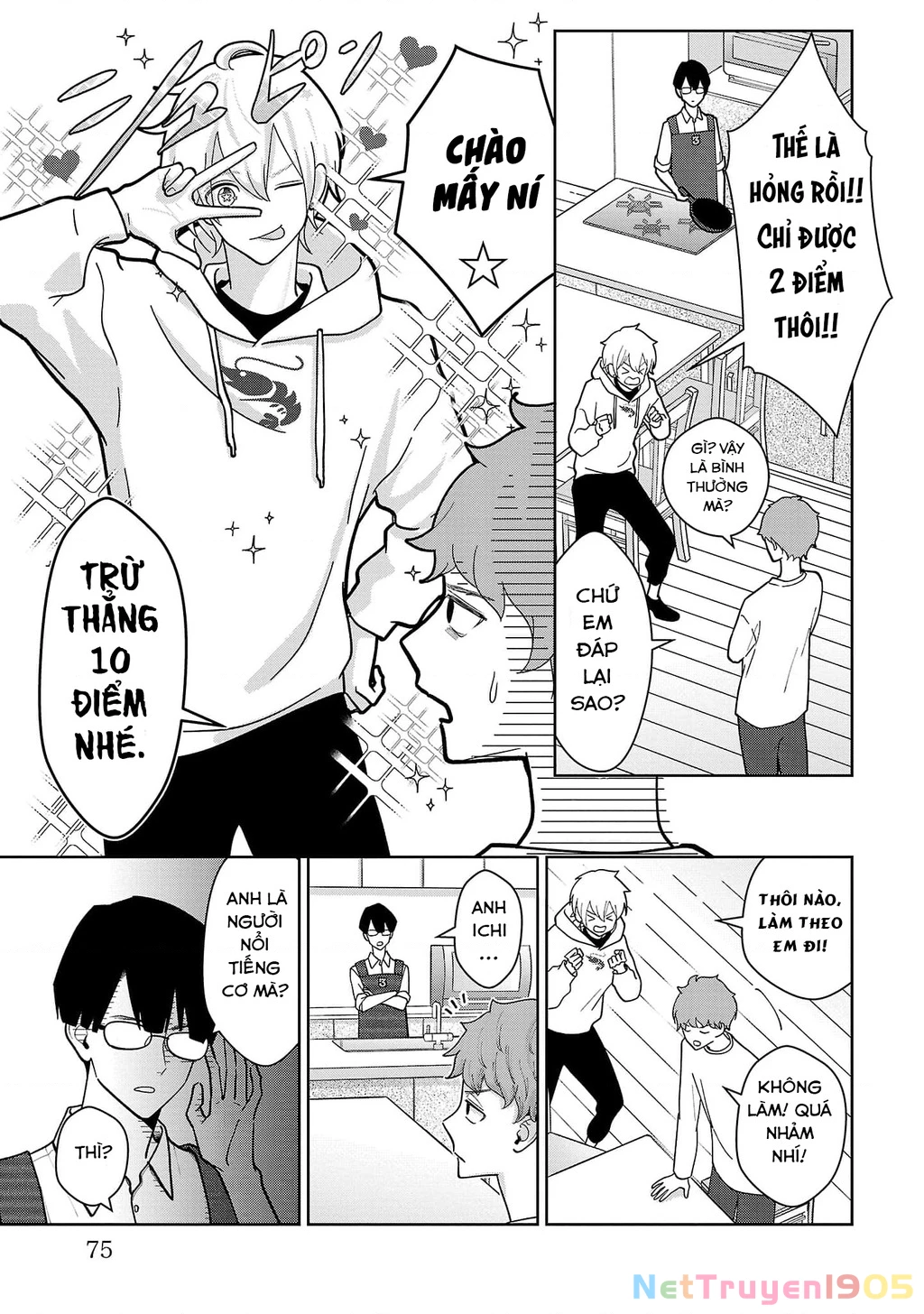 Chuyện cơm bữa của anh em nhà Marimo Chapter 4 - 9