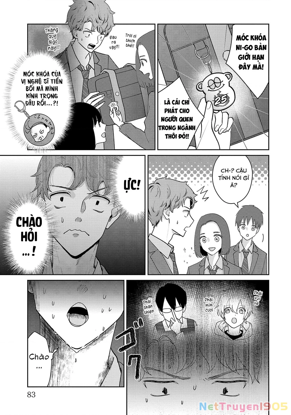 Chuyện cơm bữa của anh em nhà Marimo Chapter 4 - 17