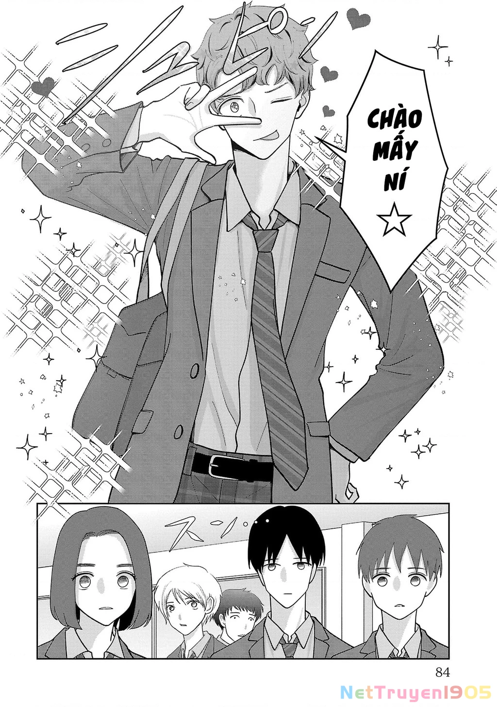 Chuyện cơm bữa của anh em nhà Marimo Chapter 4 - 18