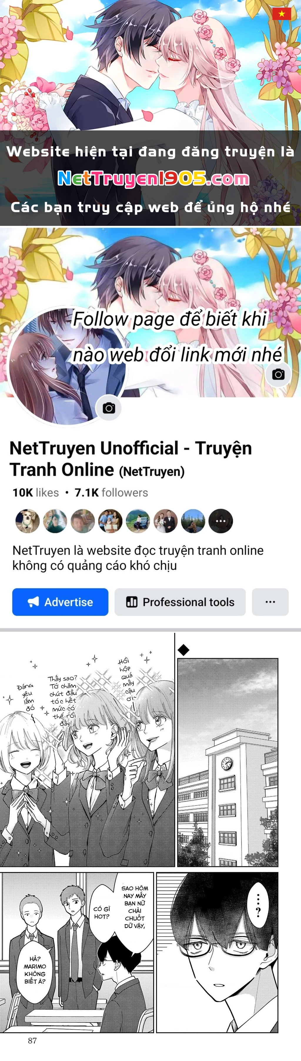 Chuyện cơm bữa của anh em nhà Marimo Chapter 5 - 1