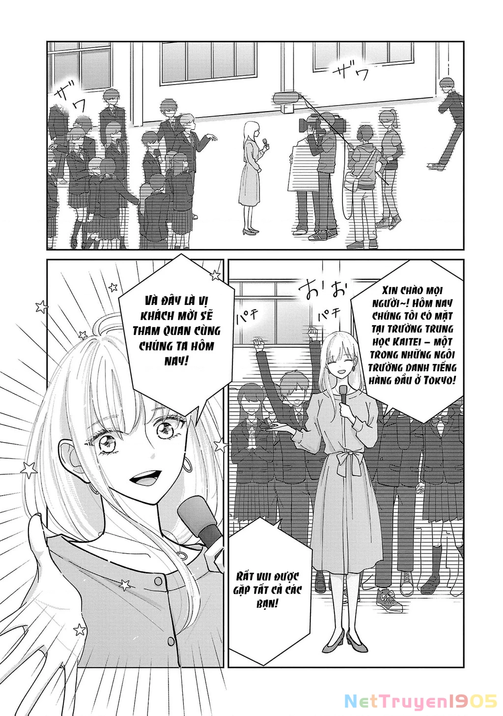 Chuyện cơm bữa của anh em nhà Marimo Chapter 5 - 3