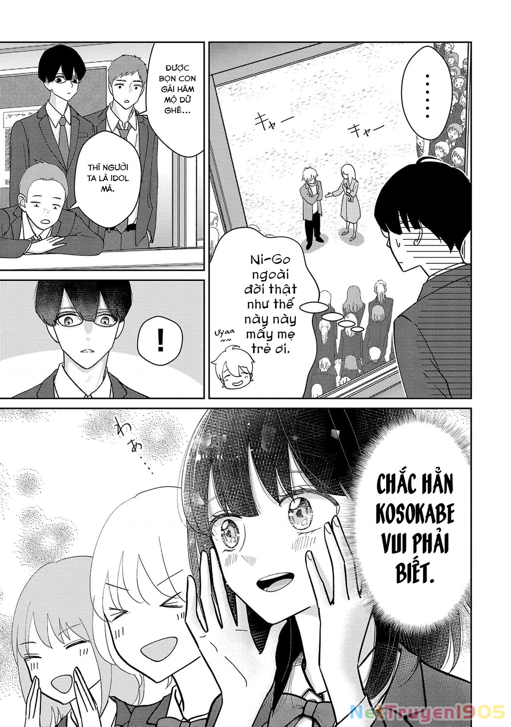 Chuyện cơm bữa của anh em nhà Marimo Chapter 5 - 5