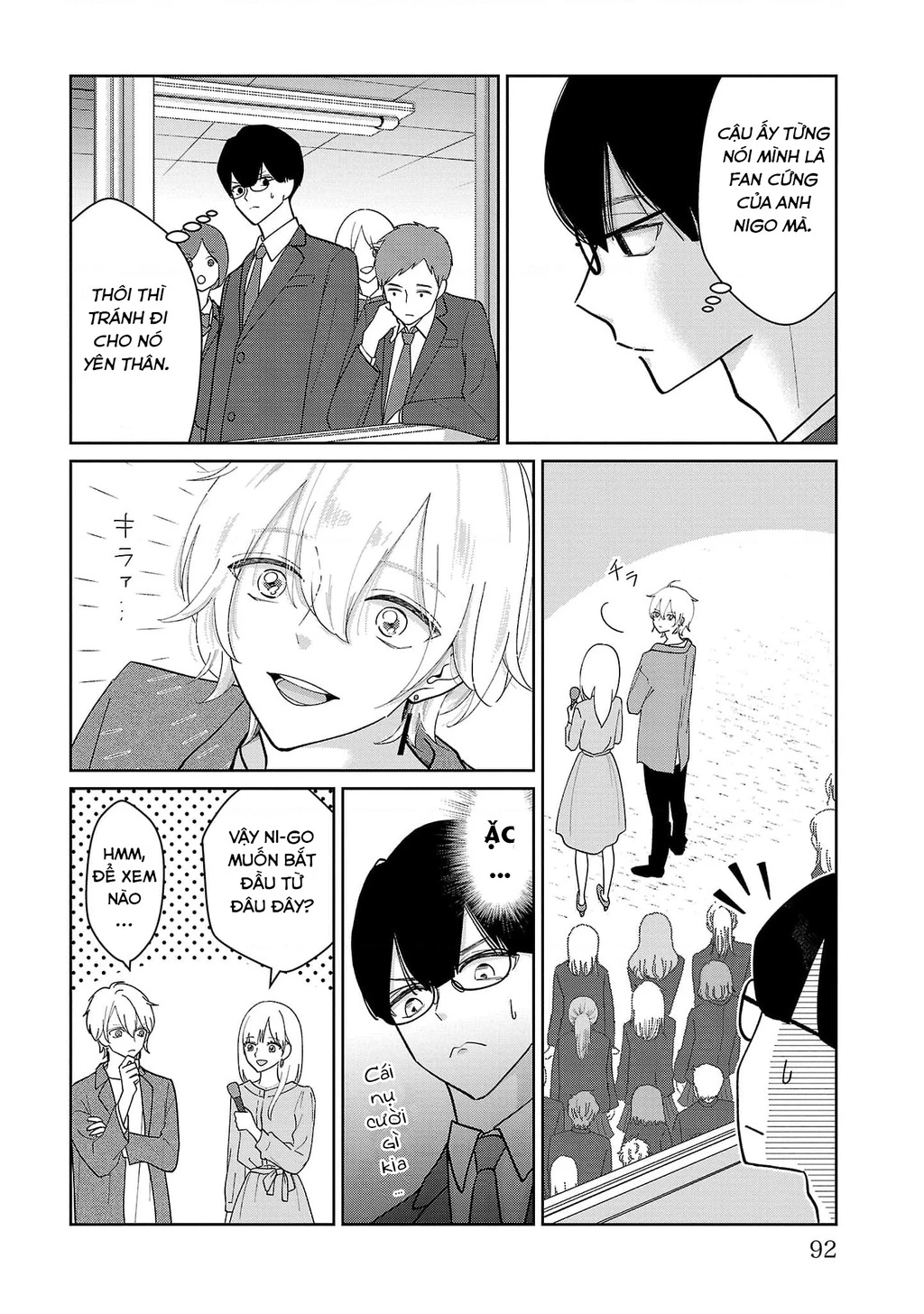 Chuyện cơm bữa của anh em nhà Marimo Chapter 5 - 6