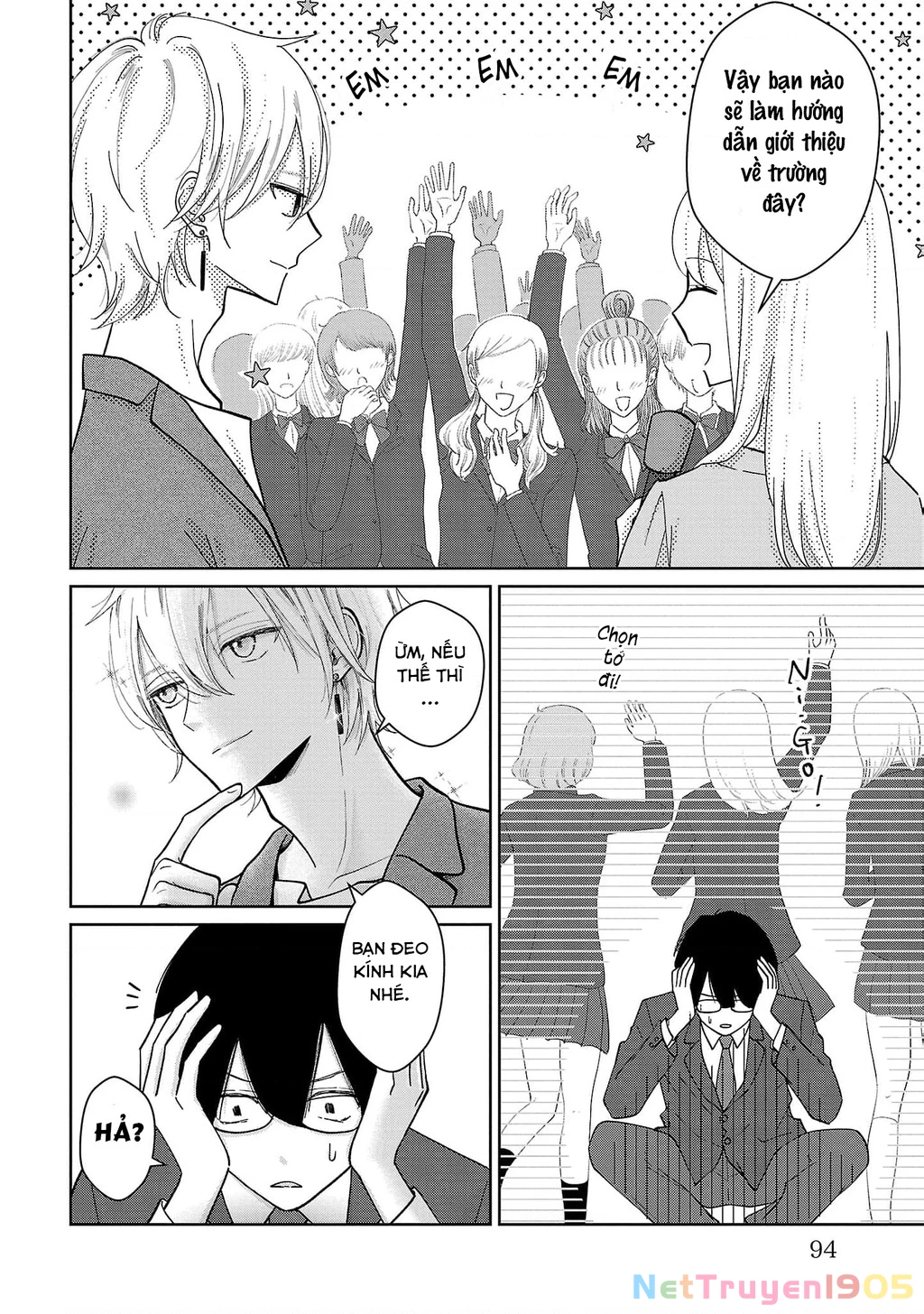 Chuyện cơm bữa của anh em nhà Marimo Chapter 5 - 8