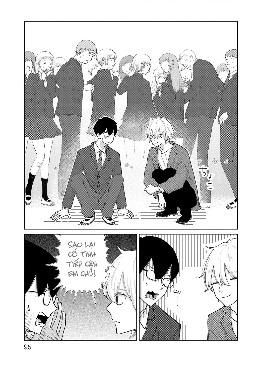 Chuyện cơm bữa của anh em nhà Marimo Chapter 5 - 9