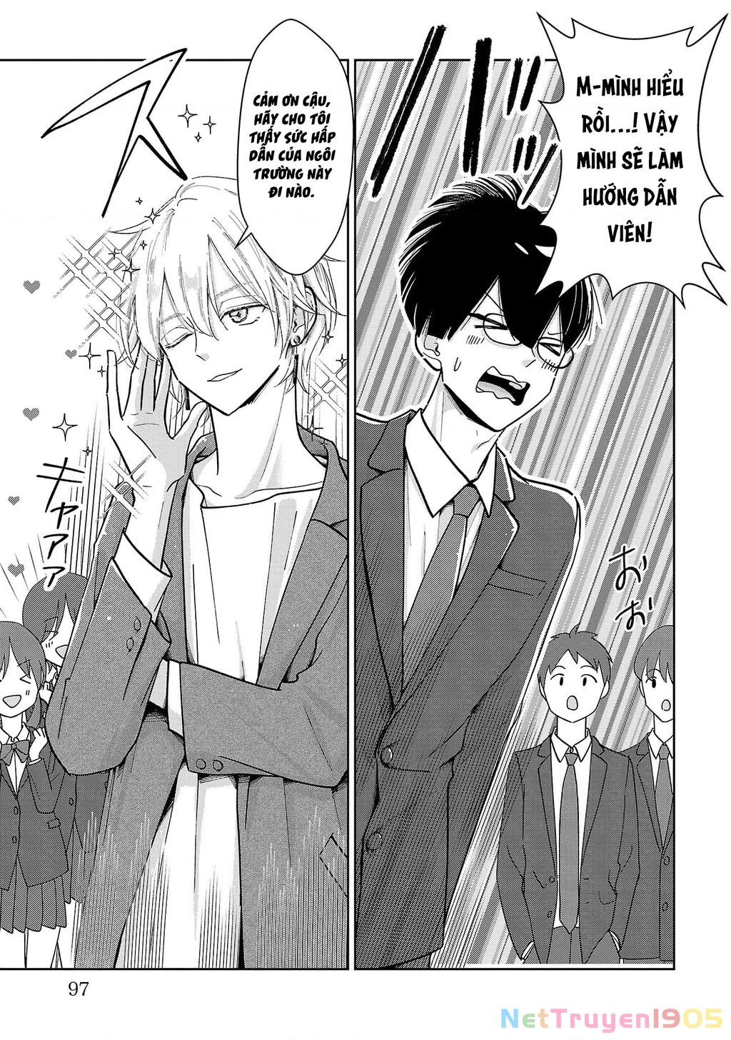 Chuyện cơm bữa của anh em nhà Marimo Chapter 5 - 11