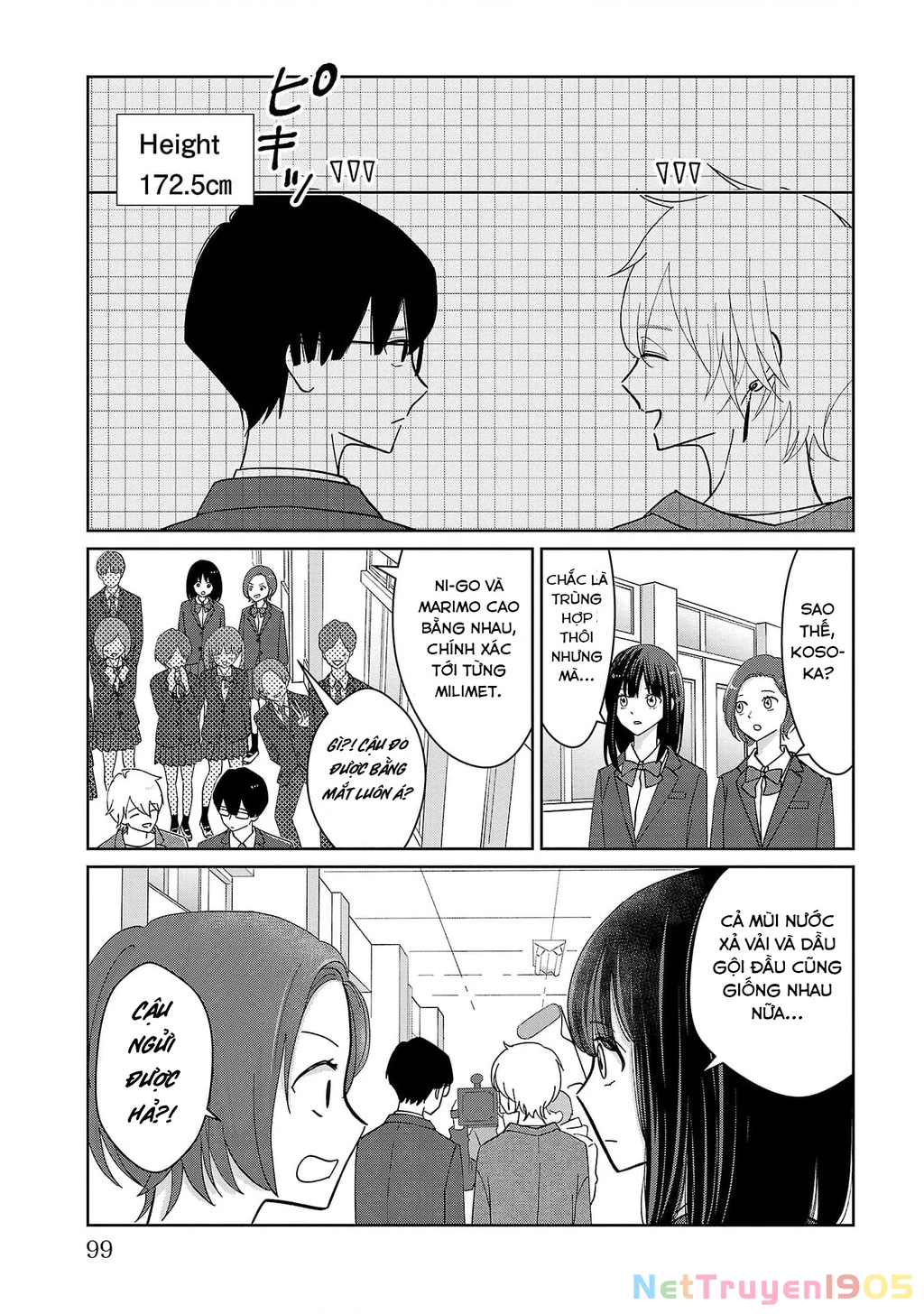 Chuyện cơm bữa của anh em nhà Marimo Chapter 5 - 13