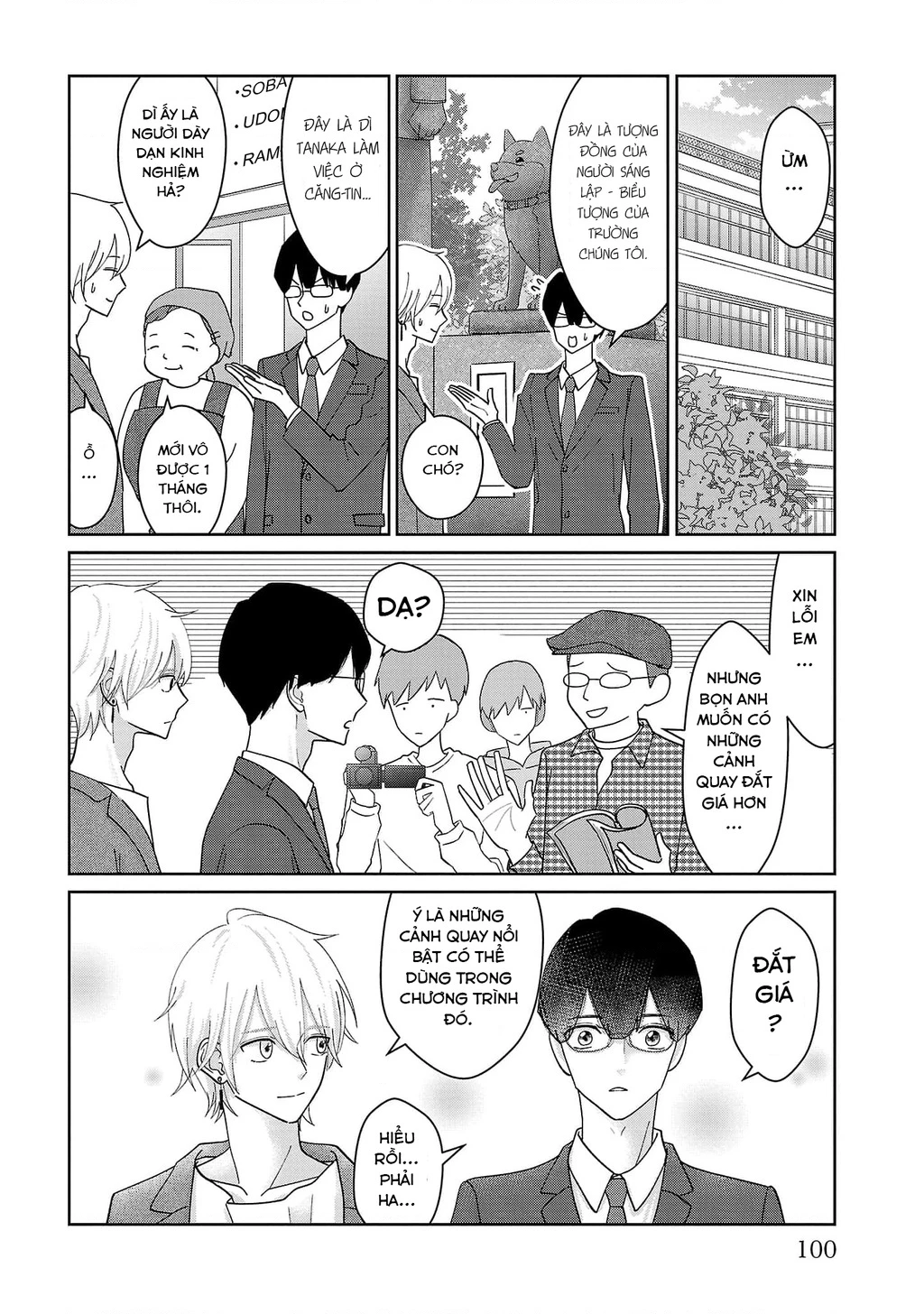 Chuyện cơm bữa của anh em nhà Marimo Chapter 5 - 14