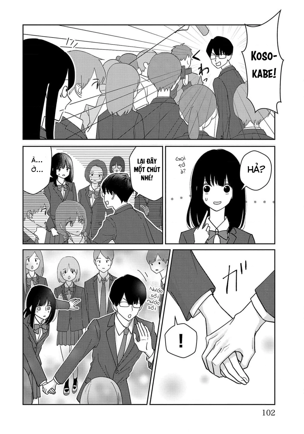 Chuyện cơm bữa của anh em nhà Marimo Chapter 5 - 16