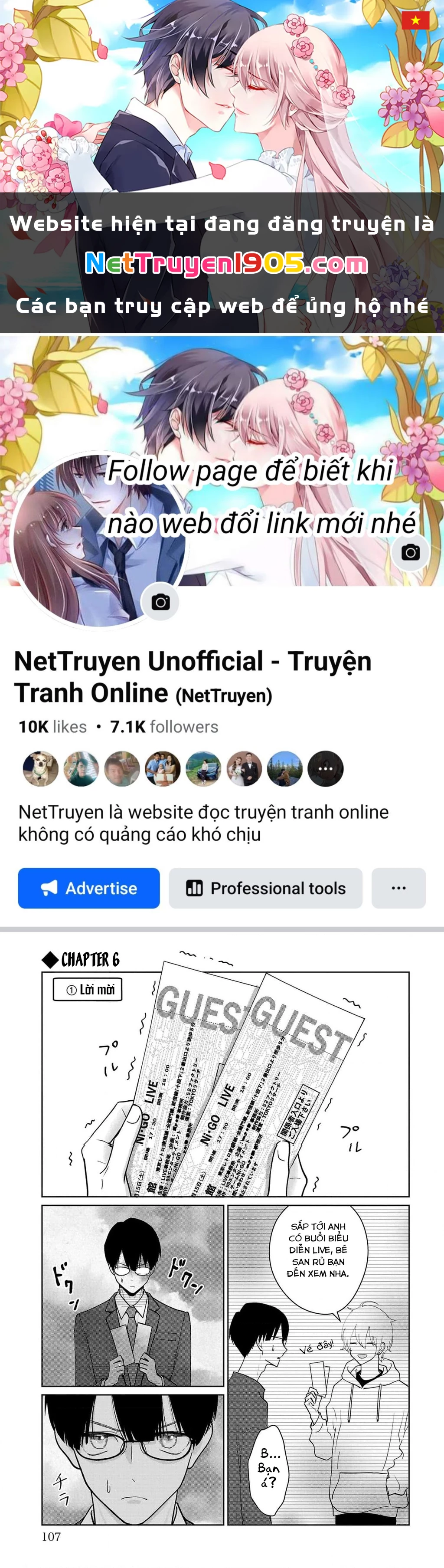 Chuyện cơm bữa của anh em nhà Marimo Chapter 6 - 1