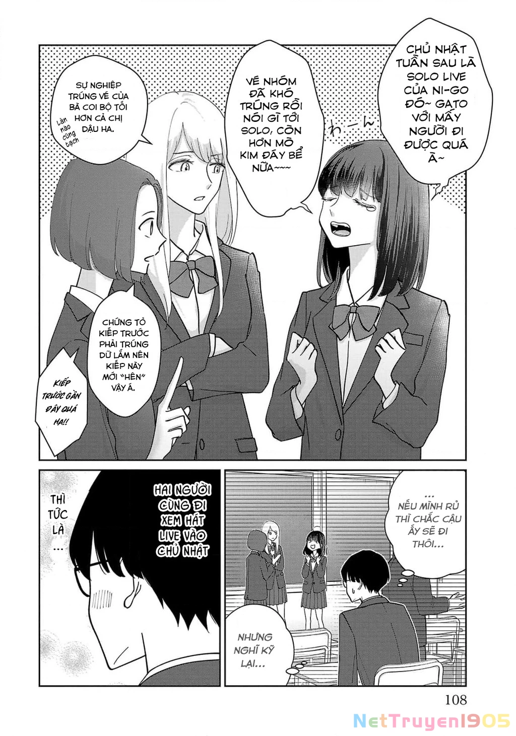 Chuyện cơm bữa của anh em nhà Marimo Chapter 6 - 2