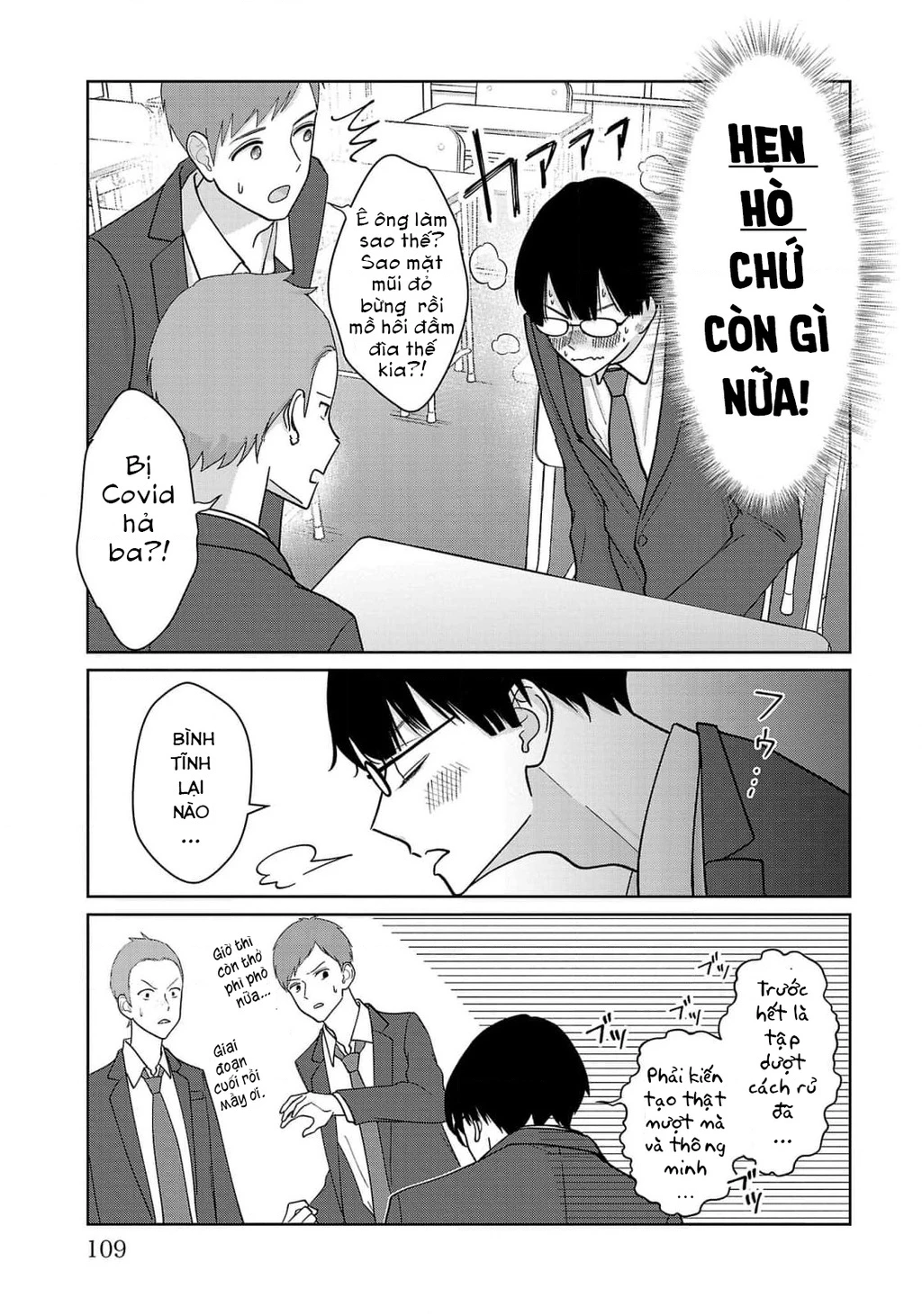 Chuyện cơm bữa của anh em nhà Marimo Chapter 6 - 3