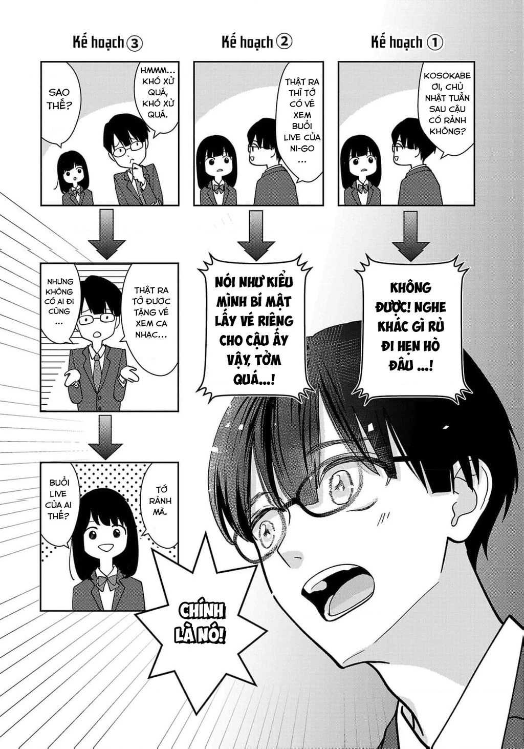 Chuyện cơm bữa của anh em nhà Marimo Chapter 6 - 4