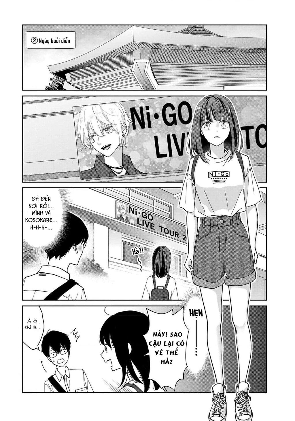 Chuyện cơm bữa của anh em nhà Marimo Chapter 6 - 8