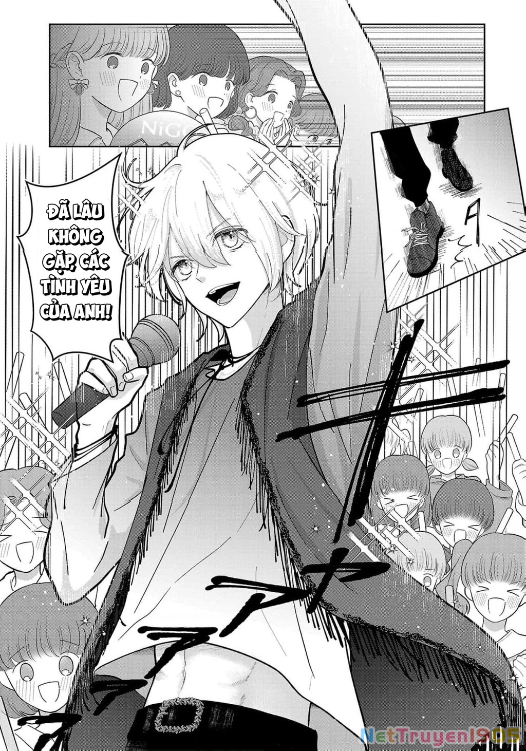 Chuyện cơm bữa của anh em nhà Marimo Chapter 6 - 13