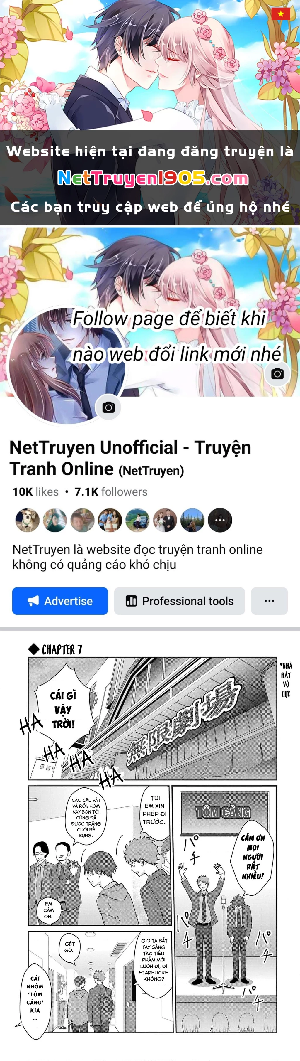 Chuyện cơm bữa của anh em nhà Marimo Chapter 7 - 1