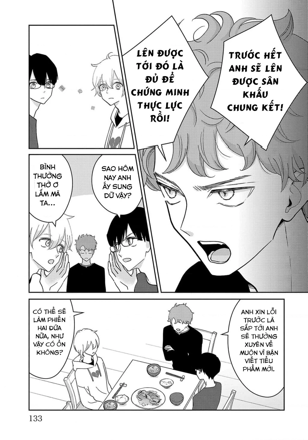 Chuyện cơm bữa của anh em nhà Marimo Chapter 7 - 7