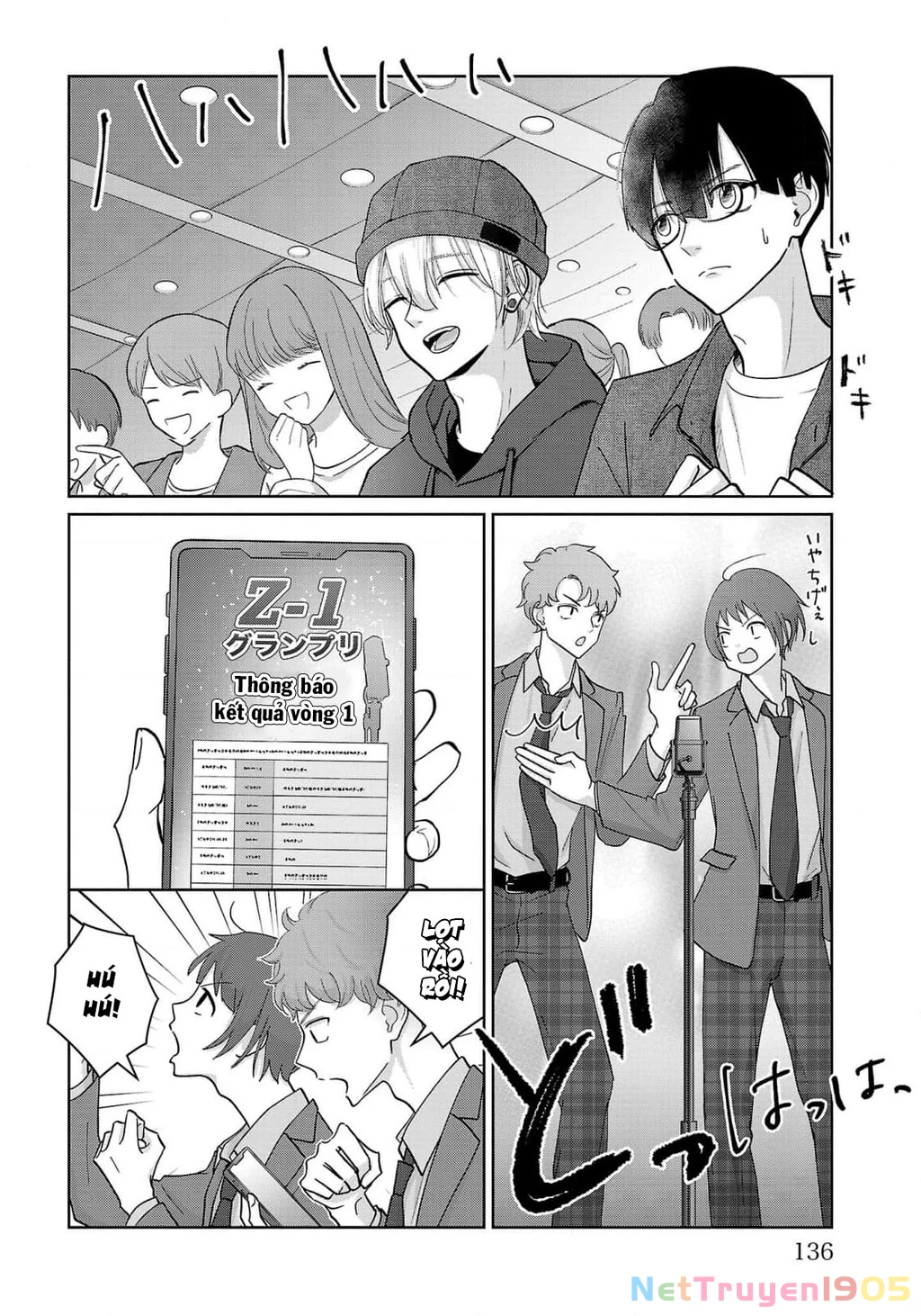 Chuyện cơm bữa của anh em nhà Marimo Chapter 7 - 10