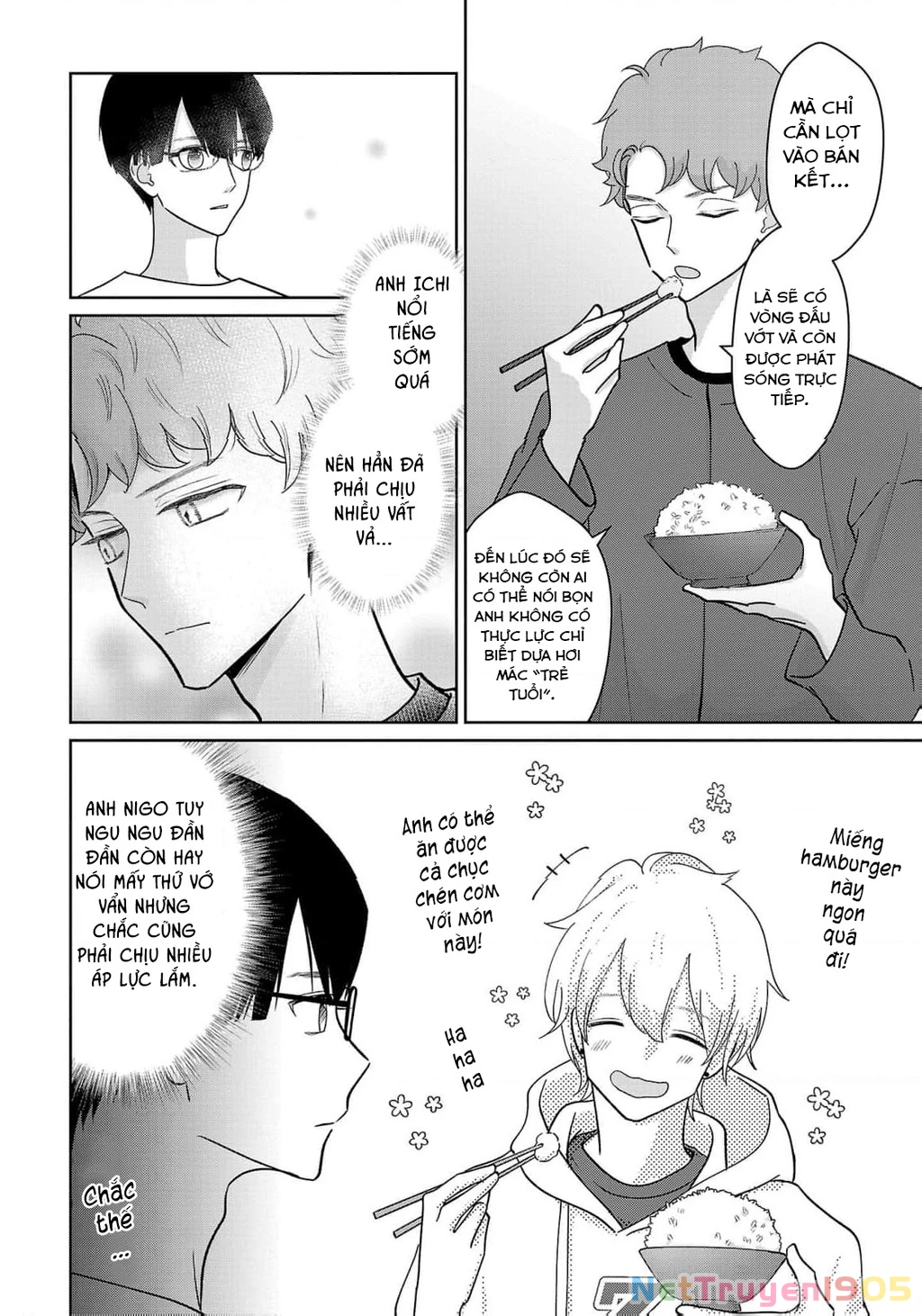 Chuyện cơm bữa của anh em nhà Marimo Chapter 7 - 12