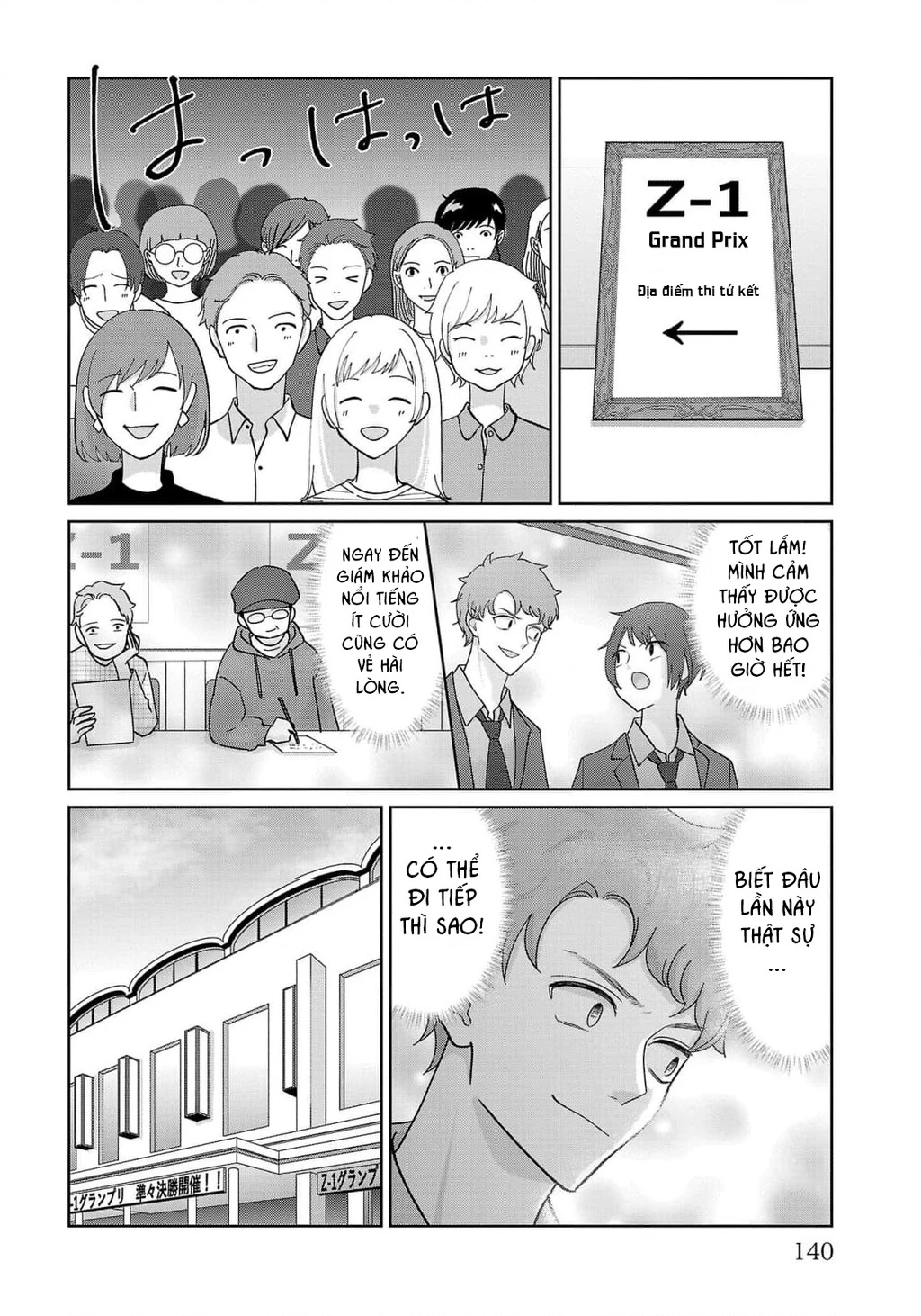 Chuyện cơm bữa của anh em nhà Marimo Chapter 7 - 14