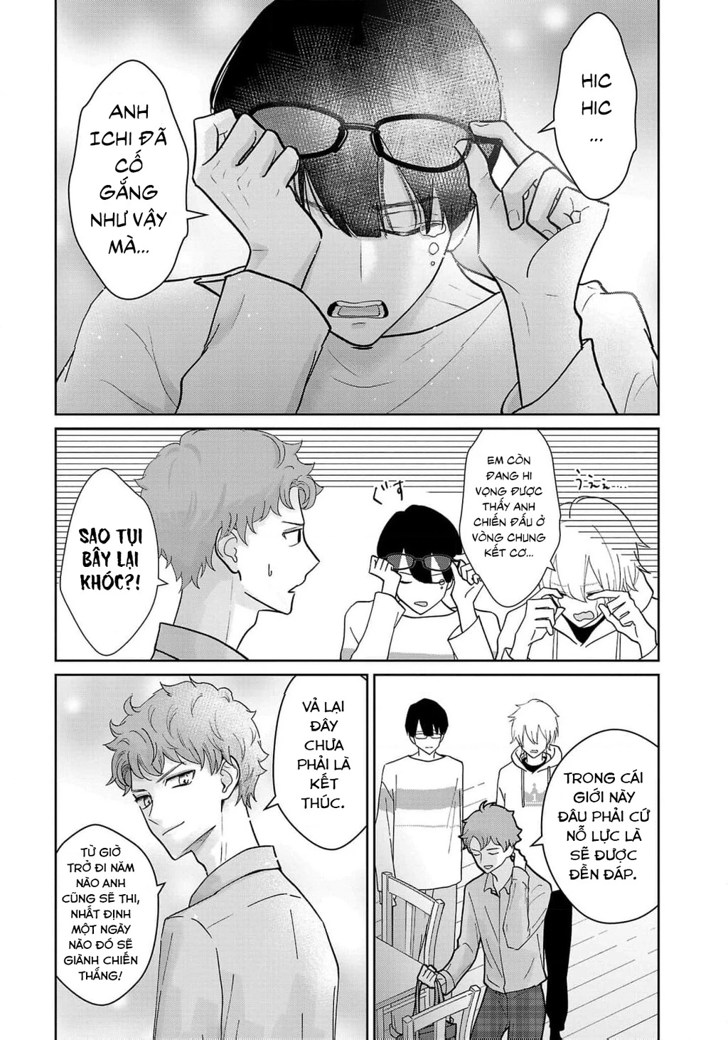 Chuyện cơm bữa của anh em nhà Marimo Chapter 7 - 18