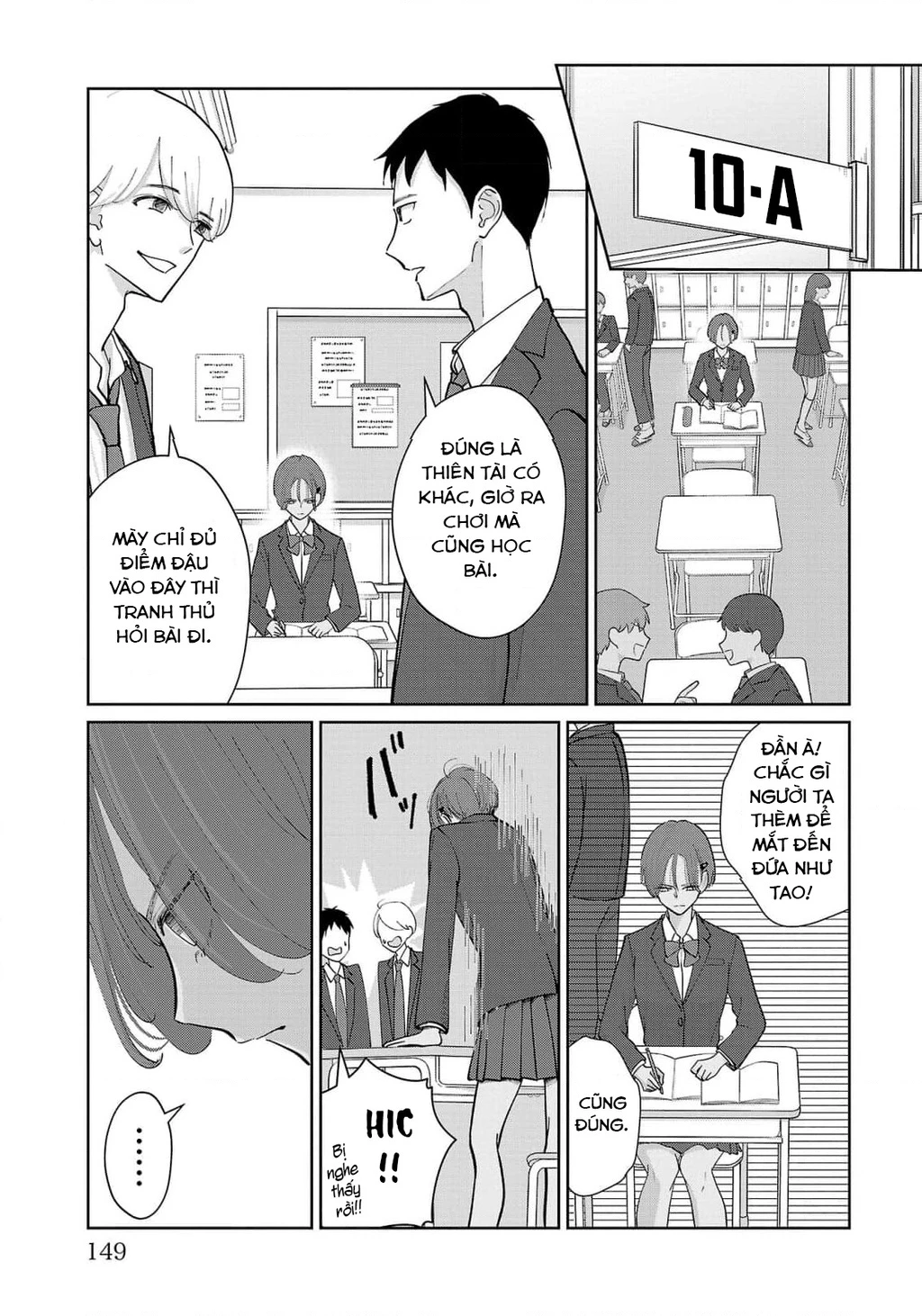 Chuyện cơm bữa của anh em nhà Marimo Chapter 8 - 3