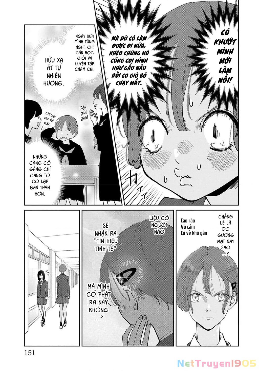 Chuyện cơm bữa của anh em nhà Marimo Chapter 8 - 5