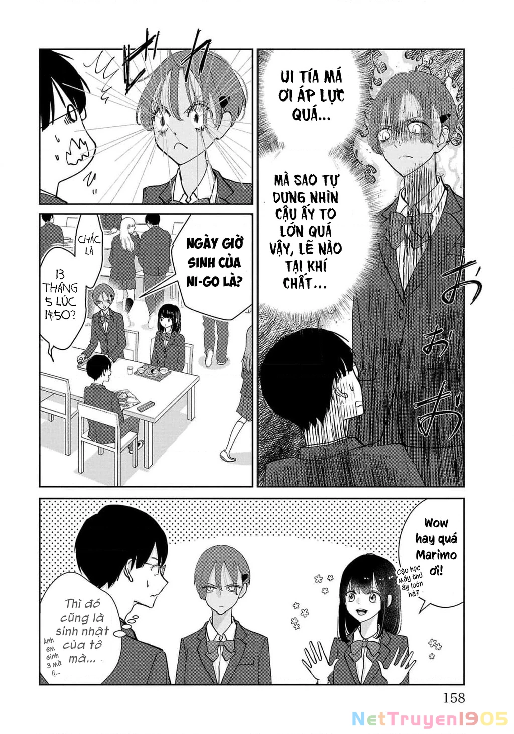 Chuyện cơm bữa của anh em nhà Marimo Chapter 8 - 12