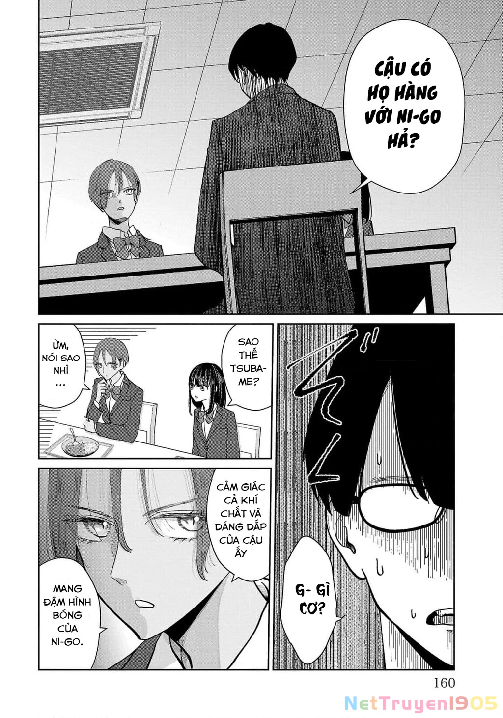 Chuyện cơm bữa của anh em nhà Marimo Chapter 8 - 14