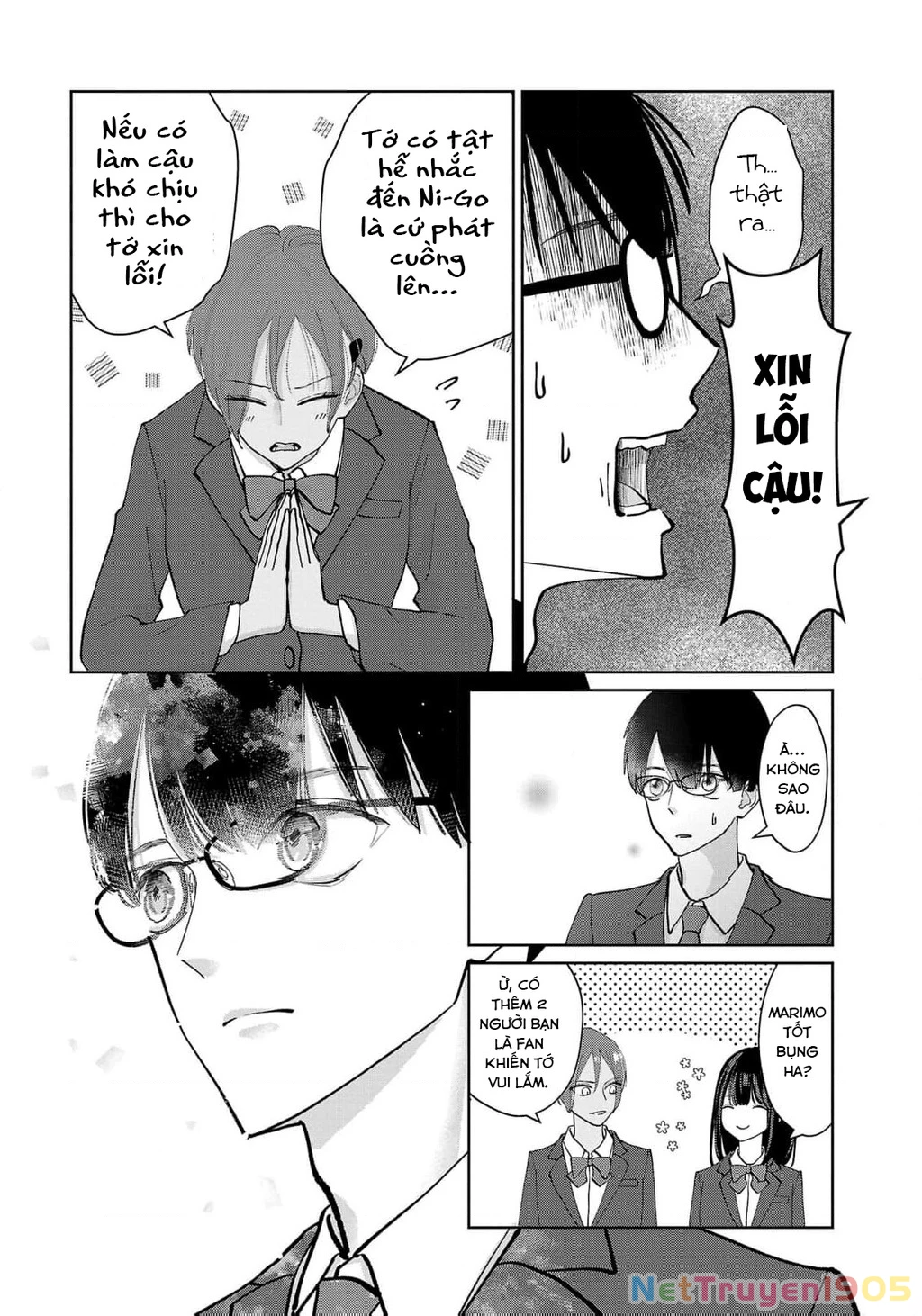Chuyện cơm bữa của anh em nhà Marimo Chapter 8 - 16