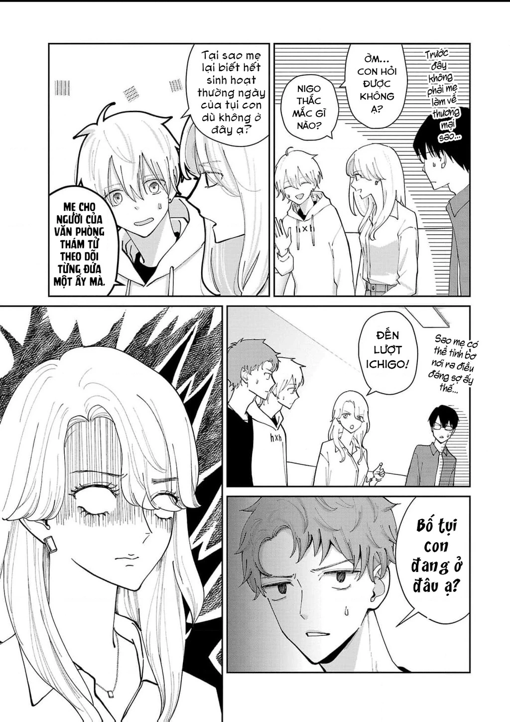 Chuyện cơm bữa của anh em nhà Marimo Chapter 9 - 11