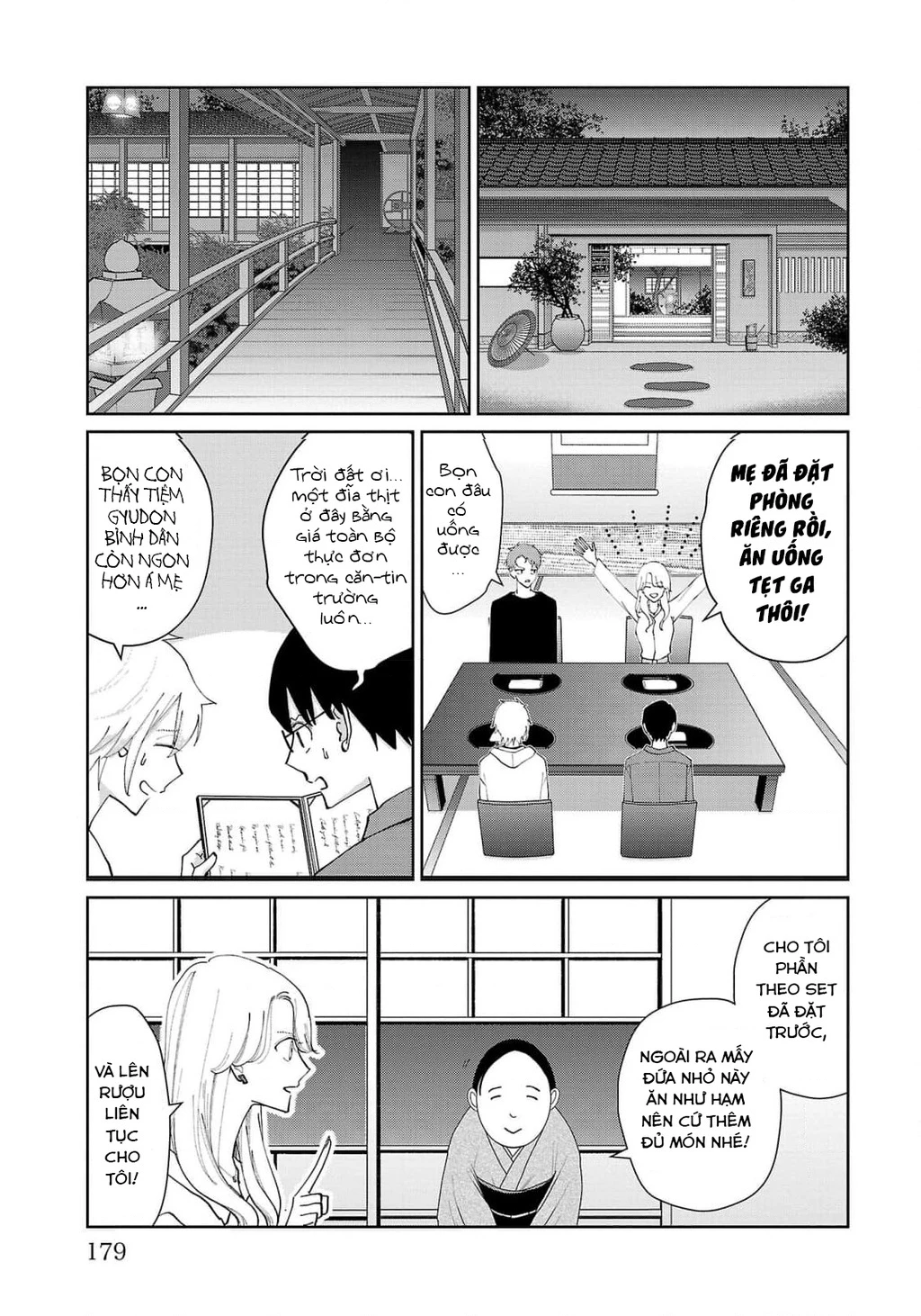 Chuyện cơm bữa của anh em nhà Marimo Chapter 9 - 13