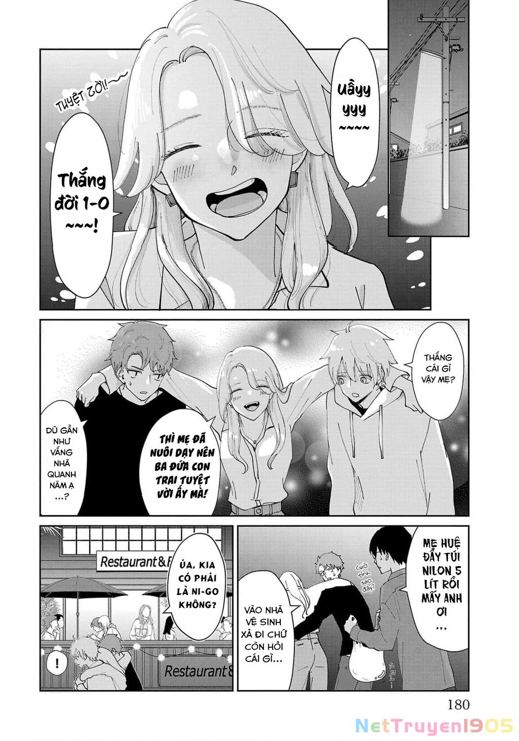 Chuyện cơm bữa của anh em nhà Marimo Chapter 9 - 14