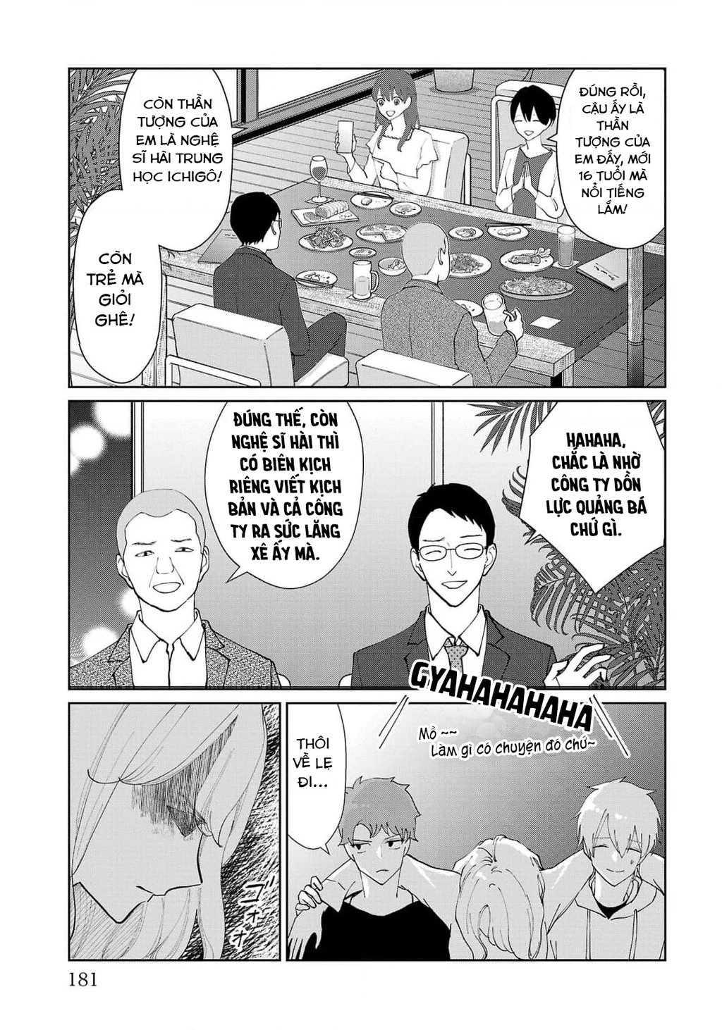 Chuyện cơm bữa của anh em nhà Marimo Chapter 9 - 15
