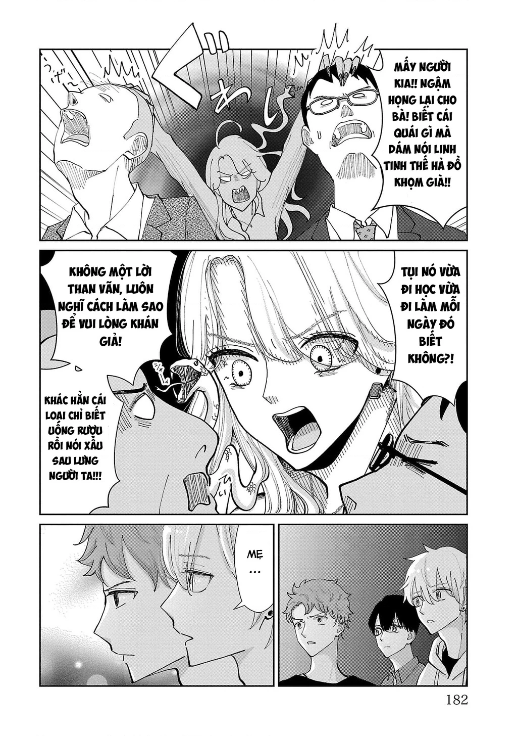 Chuyện cơm bữa của anh em nhà Marimo Chapter 9 - 16