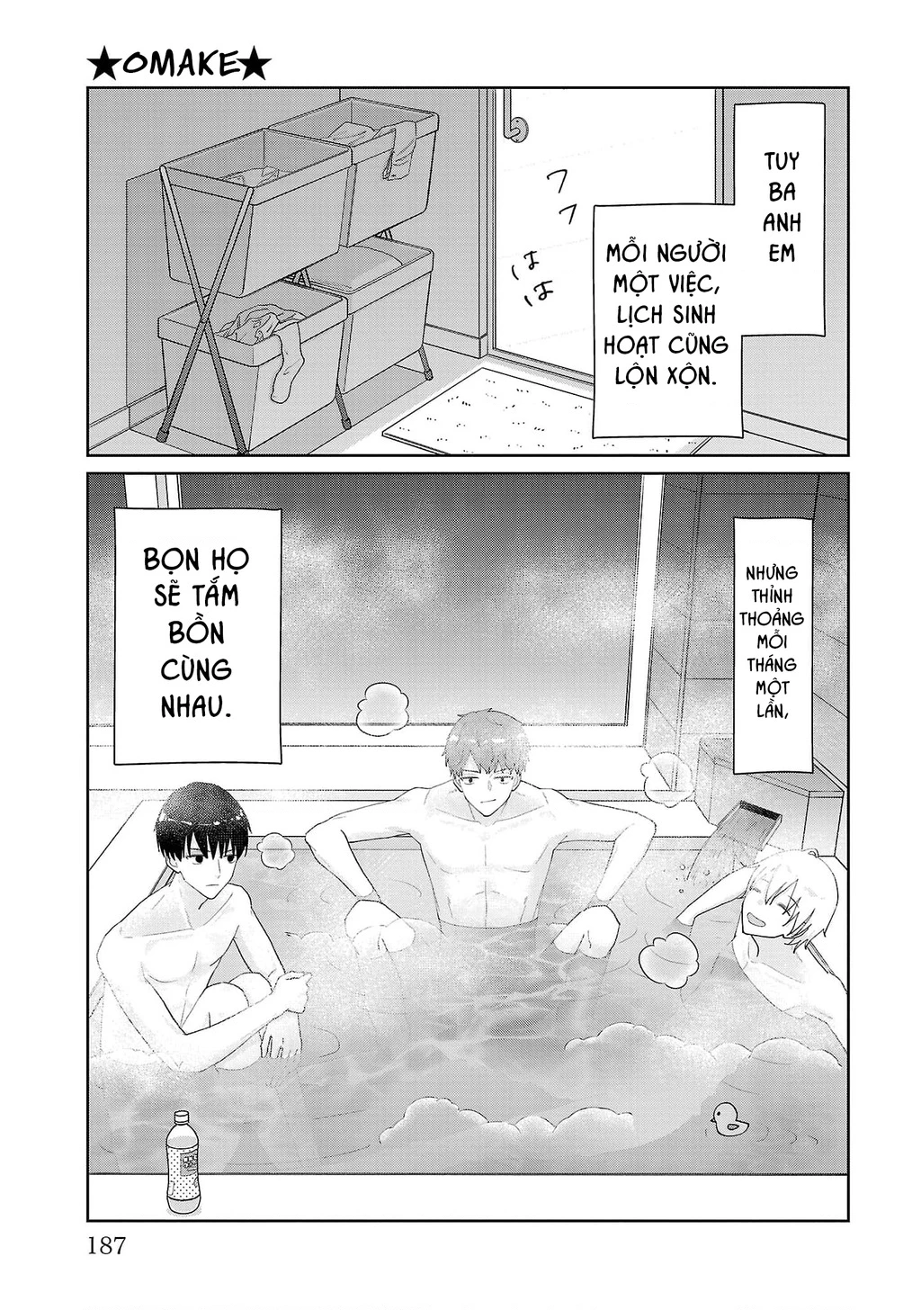 Chuyện cơm bữa của anh em nhà Marimo Chapter 9 - 21