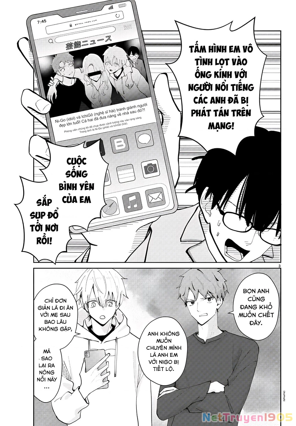 Chuyện cơm bữa của anh em nhà Marimo Chapter 10 - 3