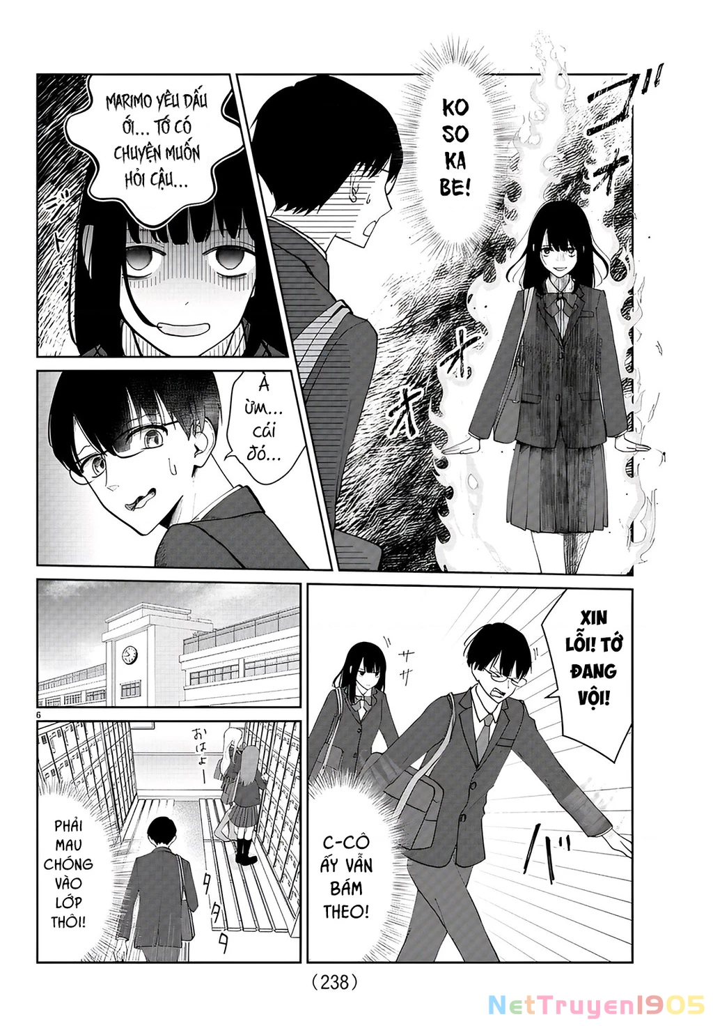 Chuyện cơm bữa của anh em nhà Marimo Chapter 10 - 6